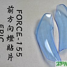 藍色透明310手搖發電機 自製風扇模型玩具配件 學生DIY發電實驗W981-1018 [358175] 歷史價格詳細信息
