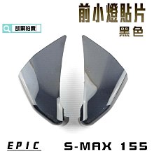 【小殼】行李架適用於朗行三天內浩桑行李架車頂架鋁合金 歷史價格詳細信息