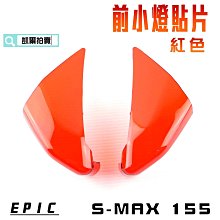 【小殼】行李架適用於朗行三天內浩桑行李架車頂架鋁合金 歷史價格詳細信息