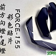 適用於深藍03天幕遮陽簾隔熱防曬天窗配件改裝汽車用品頂棚 歷史價格詳細信息
