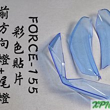 藍色透明310手搖發電機 自製風扇模型玩具配件 學生DIY發電實驗W981-1018 [358175] 歷史價格詳細信息