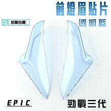 【小殼】行李架適用於朗行三天內浩桑行李架車頂架鋁合金 歷史價格詳細信息