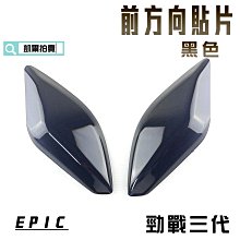 (附發票/代理商3年保) 那嘶狼 SEAGATE (ST6000VN001)   IronWolf 6TB 歷史價格詳細信息