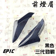 (附發票/代理商3年保) 那嘶狼 SEAGATE (ST6000VN001)   IronWolf 6TB 歷史價格詳細信息
