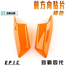附代貼卡【微內縮版】美曲膜亮面螢幕保護貼，附鏡頭貼 (2片裝)，HTC U11 / U OCEAN 美曲四代 (反面) 歷史價格詳細信息