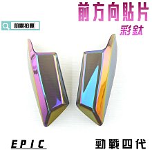 附代貼卡【微內縮版】美曲膜亮面螢幕保護貼，附鏡頭貼 (2片裝)，HTC U11 / U OCEAN 美曲四代 (反面) 歷史價格詳細信息