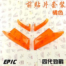 套裝-前扭結造型上衣+背心(3色)【7050702】 歷史價格詳細信息