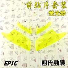 套裝-前扭結造型上衣+背心(3色)【7050702】 歷史價格詳細信息
