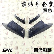 套裝-前扭結造型上衣+背心(3色)【7050702】 歷史價格詳細信息