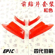套裝-前扭結造型上衣+背心(3色)【7050702】 歷史價格詳細信息