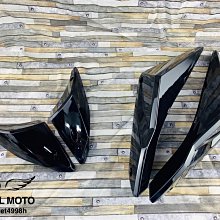 EGIN JETS 二代 前方向燈殼 JETS JETSR JETSL燈殼BB【閃靈優品】 歷史價格詳細信息