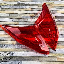 EGIN JETS 二代 前方向燈殼 JETS JETSR JETSL燈殼BB【閃靈優品】 歷史價格詳細信息