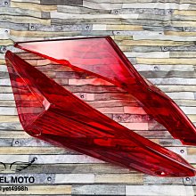 EGIN JETS 二代 前方向燈殼 JETS JETSR JETSL燈殼BB【閃靈優品】 歷史價格詳細信息