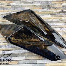 EGIN JETS 二代 前方向燈殼 JETS JETSR JETSL燈殼BB【閃靈優品】 歷史價格詳細信息