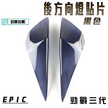 轉三圈後握手(全)/meco【城邦讀書花園】 歷史價格詳細信息
