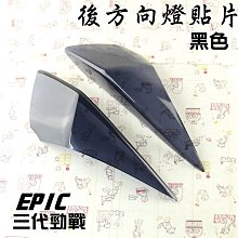 轉三圈後握手(全)/meco【城邦讀書花園】 歷史價格詳細信息