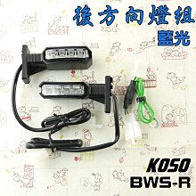 KOSO 大燈下導流 下巴 進氣口 大燈 下導流 進氣下巴 導流下巴 適用 FORCE2.0 FORCE 二代 歷史價格詳細信息