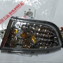 YAMAHA 山葉 原廠 舊 GTR 胸蓋 前胸蓋 另售其它規格 歷史價格詳細信息