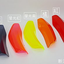 【新鴻昌】EPIC 六段可調式拉桿 雷霆125 150 雷霆王 G6 雷霆S KRV 雙碟 歷史價格詳細信息