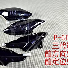 適用一生E本平板學習機G11保護套E11電腦保護殼智能學生E30pro一矽膠套卡通防摔外套子10.1寸10.5 歷史價格詳細信息