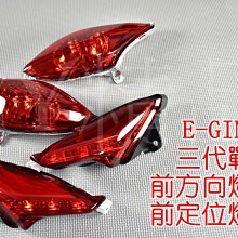 適用於三四代嘉華 carnil的電動中門側滑門商務改裝配件 歷史價格詳細信息