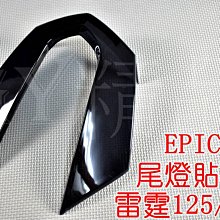 後燈O型環 後燈橡膠圈 後燈扣帶 彈力O型圈 尾燈綁帶 多孔扣帶 O型圈 矽膠綁帶 自行車燈配件 歷史價格詳細信息