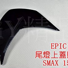 黑色3m膠貼片帶sma公頭3g通信模塊gsm羊角車載天線 歷史價格詳細信息