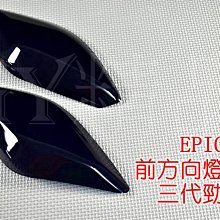 適用於三四代嘉華 carnil的電動中門側滑門商務改裝配件 歷史價格詳細信息