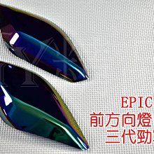 適用於三四代嘉華 carnil的電動中門側滑門商務改裝配件 歷史價格詳細信息