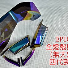 PIC  ICSP 編程器 / MPLAB IDE PIC仿真器 編程器集合版本 / 性能比 ICD2穩定 歷史價格詳細信息