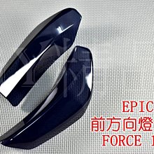 黑色3m膠貼片帶sma公頭3g通信模塊gsm羊角車載天線 歷史價格詳細信息