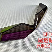 後燈O型環 後燈橡膠圈 後燈扣帶 彈力O型圈 尾燈綁帶 多孔扣帶 O型圈 矽膠綁帶 自行車燈配件 歷史價格詳細信息