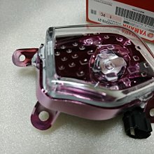 YAMAHA 山葉 原廠 CUXI 蓄電池蓋 歷史價格詳細信息