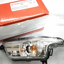 YAMAHA 山葉 原廠 勁戰 一代 二代 三代 四代 五代 五代 ABS 125 正時齒輪 內鏈齒輪 內鏈 鏈條 歷史價格詳細信息