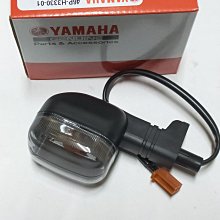 Yamaha bws x 鬆餅 防刮腳踏板 機車腳踏墊 腳踏板 踏墊 腳踏墊 防滑墊 山葉 BW'S X 哈家人 歷史價格詳細信息