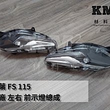 右邊單風扇帶副接口←規格顯示卡風扇 MSI微星 GTX1080ti 1080 1070ti 1070 1060 980t 歷史價格詳細信息