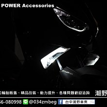 【大業】車中床 護頭親膚絨布 TA-A097(車麗屋) 歷史價格詳細信息