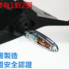 台灣製歐堡牌【可降23分貝防噪音耳罩 SH-101】(贈降壓耳塞) 降噪 阻絕噪音 防音耳罩 歷史價格詳細信息