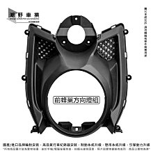 【大業】車中床 護頭親膚絨布 TA-A097(車麗屋) 歷史價格詳細信息