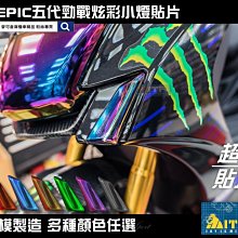 勁小子超勁點保險套12入 228顆粒+20道螺旋 歷史價格詳細信息