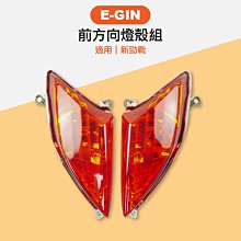 適用部分新秀麗elle拉桿箱配件手把手挽拉手法國大使行李箱提手粉-心願便利店 歷史價格詳細信息