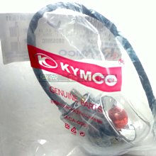 《光陽原廠》前煞車卡鉗 45200-KKC4-900-NJA GRAND DINK 250 頂客 歷史價格詳細信息