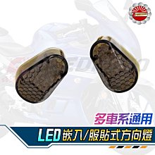 【崁入式水平鎖】通用鎖匣 連體鎖 葫蘆鎖芯 適用 加安 花旗 兩段式 單鎖匣 歷史價格詳細信息