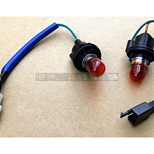 光陽 原廠、雷霆 LFB5 ABS、消光黑、消光藍、土除、前土除 黑、護網 車殼 歷史價格詳細信息