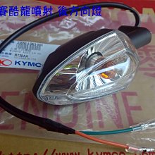 【陽光射線】IRIVER IFP 190/399/599/799/899/999(請先問洽,否則不予受理) IFP 系列維修/記憶體升級/零件更換 歷史價格詳細信息