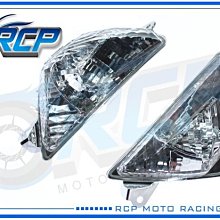 Kawasaki ZX6R Ninja ZX600 ZX636 09-19專用油桶豆豆貼《極限超快感》 歷史價格詳細信息