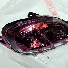 YAMAHA 山葉 原廠 CUXI 化油RSZ 化油 100 油線 加油線 油門線 節流線 油門導線 歷史價格詳細信息