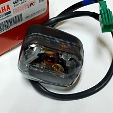 Yamaha bws x 鬆餅 防刮腳踏板 機車腳踏墊 腳踏板 踏墊 腳踏墊 防滑墊 山葉 BW'S X 哈家人 歷史價格詳細信息