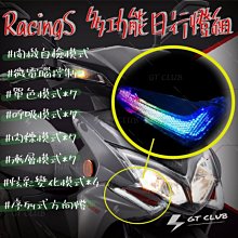 ▸GT CLUB◂野蠻公牛 極速火箭 SR SS 全可調 氣瓶 後避震器 金色阻尼桿 四代 五代 六代 勁戰 雷霆S 歷史價格詳細信息