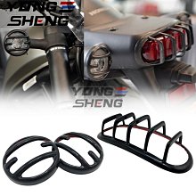 本田 rebel1100機車配件適用於本田CM5001100改裝鋁合金離合剎車牛角護手競技護弓 歷史價格詳細信息